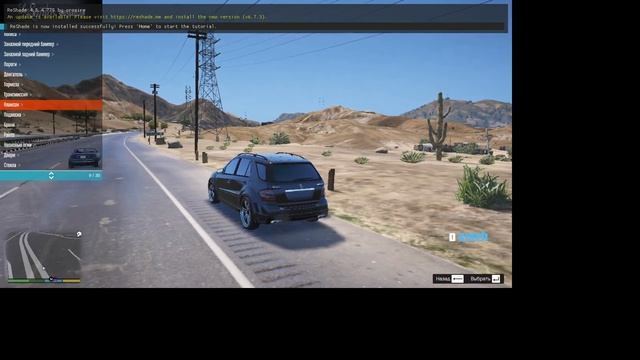 #2008 #MercedesBenz ML63 #AMG #W164 #AddOn #Tuning #Extras #VehFuncsV обзор краш тест драйв в гта 5