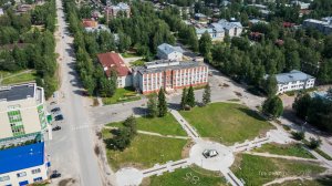 Руководители красновишерска