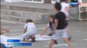 В Черкесске состоялось заседание комиссии по подготовке к летней оздоровительной кампании