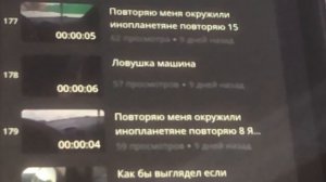 Кто такой стунтер