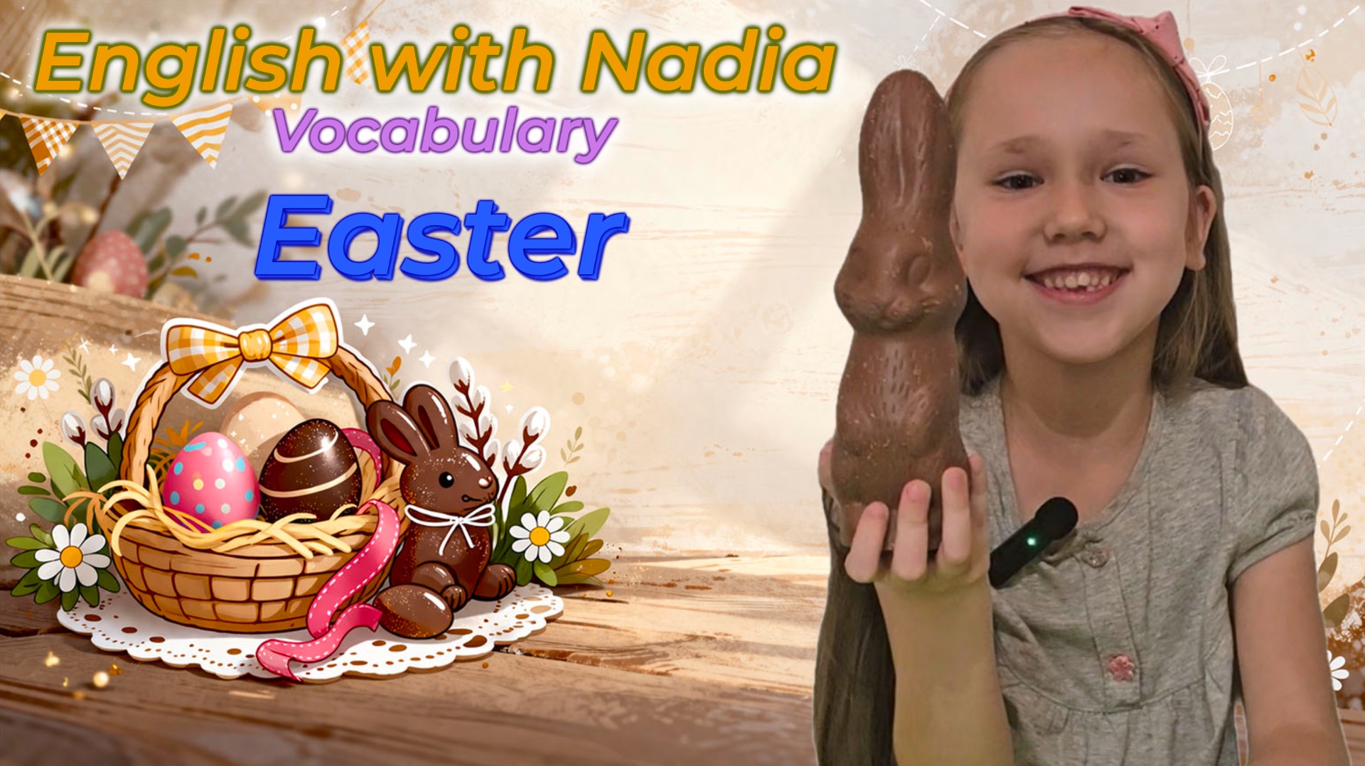 Easter Vocabulary/Лексика "Пасха"