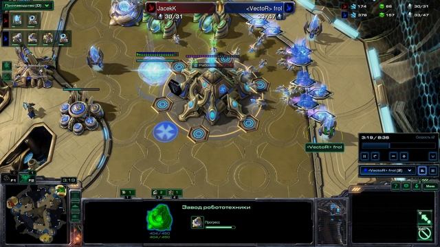 SC2 TvP- Наглость Протосеков 2026