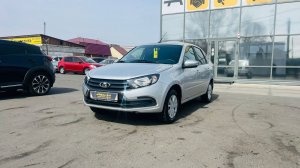 Лада Гранта, 2023 год