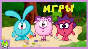 Смешарики Игры с Крошем и Ежиком.Бегай Прыгай и Помогай с Героями Мультика