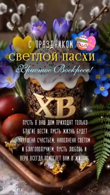 пук пук Я человек вини пух