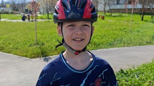 Покатушки на роликовых коньках 12.04.2026