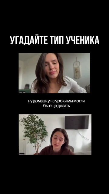 Больше пользы для репетиторов в тг канале Sadfishka (ссылка в шапке профиля)  #учителю #репетитору