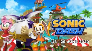 Событие "Команда Эми Роуз"