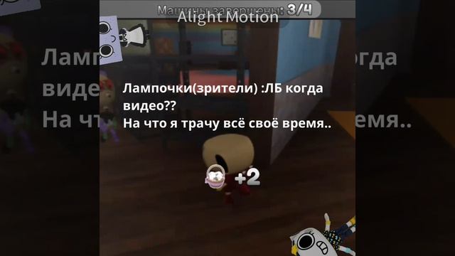 Ну так получается. 🥺🥺🥺