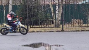 Тренировка по мотоджимхане