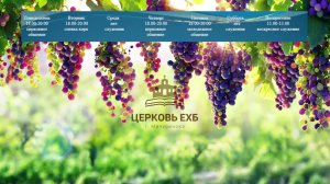 Светлое Христово Воскресенье! Праздничное служение 12.04.2026г.