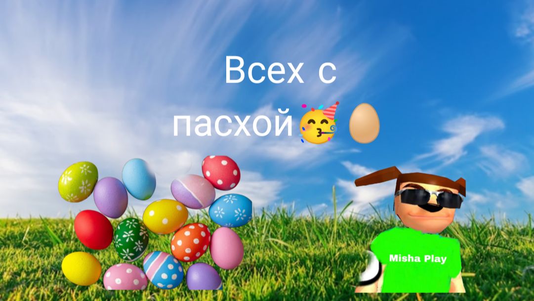 РЕАКЦИЯ НА СТИМ ТРЕЙЛЕР 5 НОЧЕЙ С ТИМОХОЙ 5 ОСТРОВ