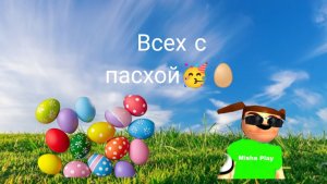 РЕАКЦИЯ НА СТИМ ТРЕЙЛЕР 5 НОЧЕЙ С ТИМОХОЙ 5 ОСТРОВ