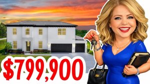 ФАЛЬКОНЕ- В этом доме есть всё!