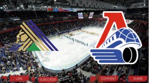 Салават Юлаев - Локомотив | Текстовая трансляция