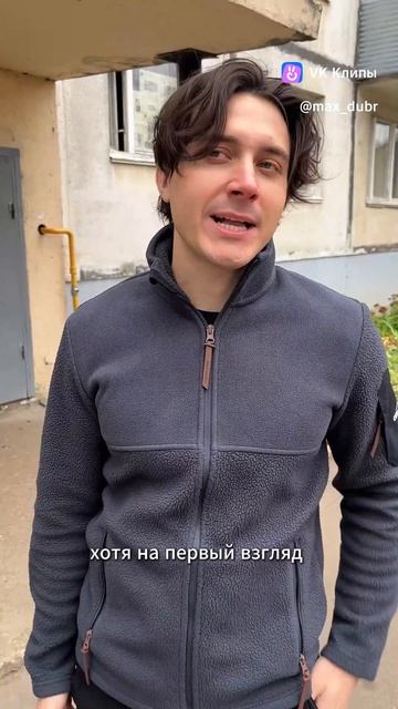 Кто тут курит?