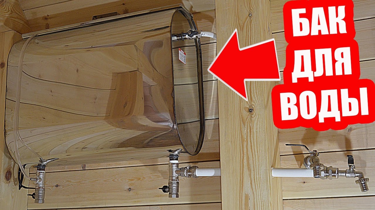 Горячая Вода в Бане! Строительство Бани-Землянки, часть 10