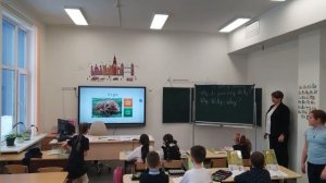 Фрагмент учебного занятия Елич КВ