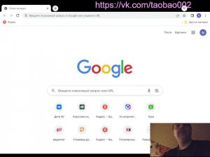 обзор на драму И Короткие Нарды