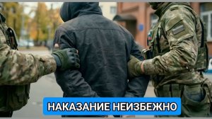 Силовики задержали участников нападения на псковских десантников.