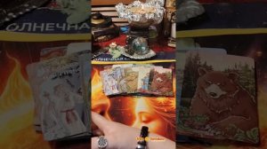 🌈🚀 ВОЗРОЖДЕНИЕ ДЛЯ СВЕТЛИЧКА⚖️ ДЛЯ ЧЕРНУШНИКА - УНИЖЕНИЕ☠️🪃 ЧТО ЛЕТИТ ВРАГАМ?