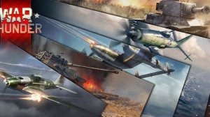 Стрим по Тундре