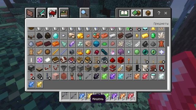 проверяем моды на космос 🫪