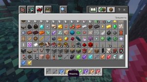 проверяем моды на космос 🫪