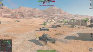 Битва, сражения на танках. Бой на танке Т 43 смотреть игру, танковые бои, победы в игре, мир танков