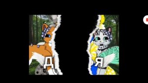 Итог (Посмотрите видео и поймёте итог чего!)