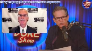 Шоу Джимми Дора - Бывший сотрудник налоговой раскрывает секреты подоходного налога! С Джо Банистера