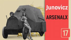 Бронеавтомобиль Юнович (Junovicz)