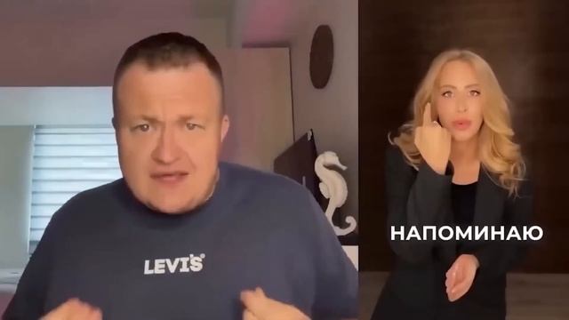 АЛЕНЬ ДЕЙСТВУЕТ ДЕНЬГАМИ