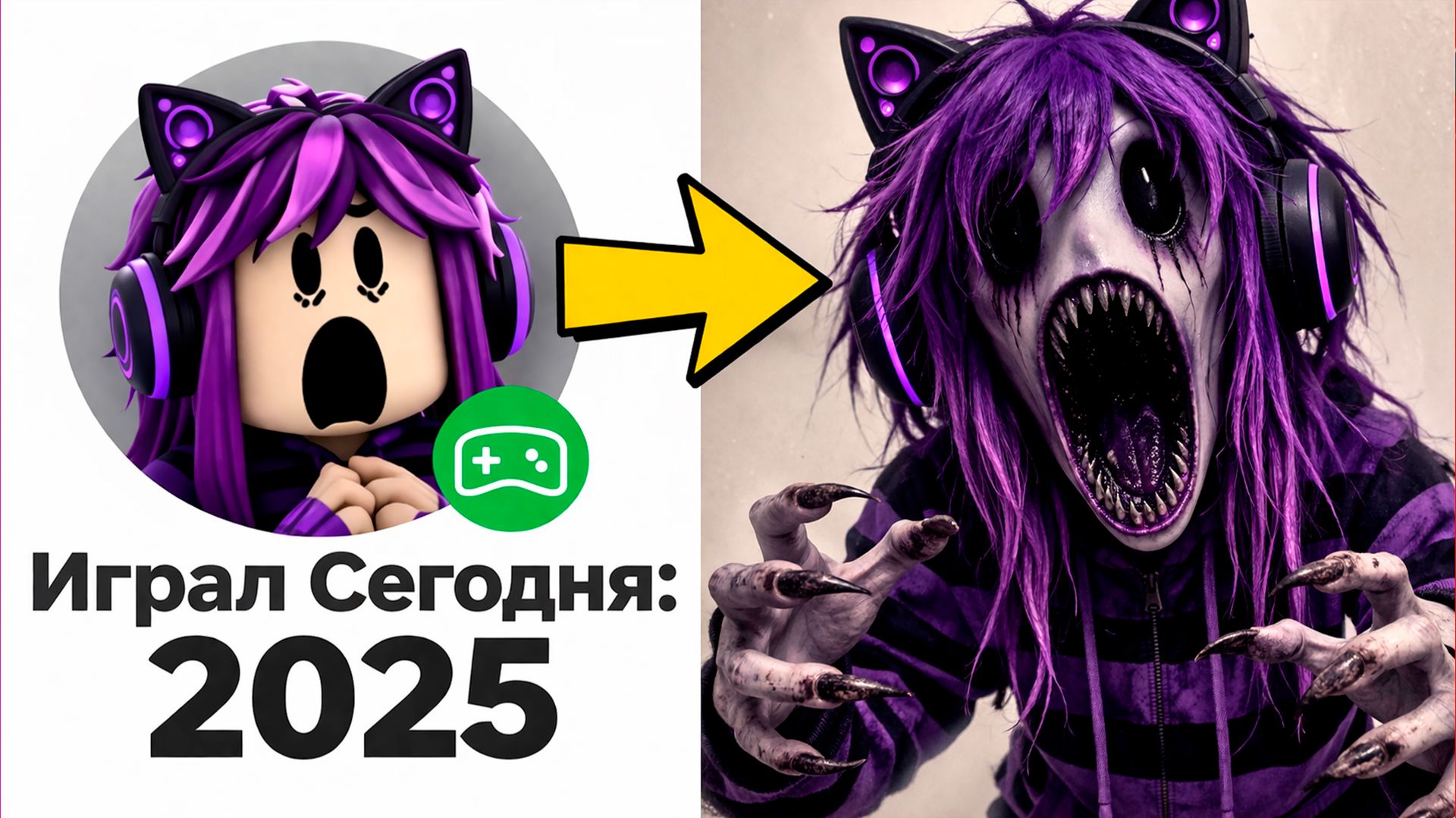 САМЫЕ СТРАШНЫЕ АККАУНТЫ В РОБЛОКС