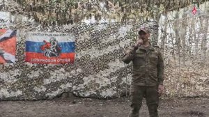 Концерт Ансамбля песни и пляски ЦВО для военнослужащих в зоне СВО