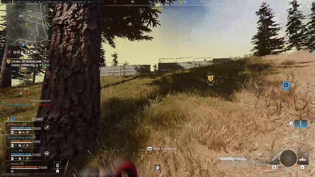 Call of Duty Black Ops 7 Warzone КБ Любители Predator 12 04 2026