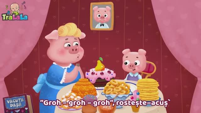 Vacuta Dasa Wasopk was | Песня для детей