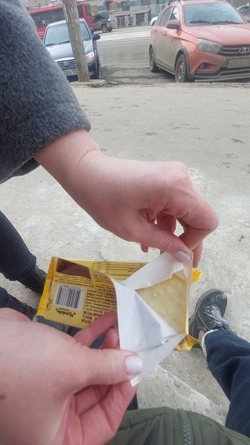 ищем золотой билет #першинплатон