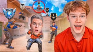 ШОУМАТЧ ДЖЕНТА С БОТАМИ РАЗНЫХ ЗВАНИЙ В STANDOFF 2