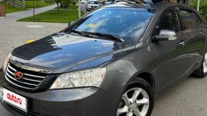 Geely Emgrand ремонт ходовой и обзор на китайца !