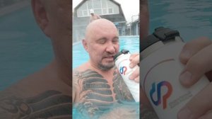 Якудза в Бане. 12 апреля 2026г С праздником светлой Пасхи мои поздравления 🎉🎊 Сегодня у нас пасха