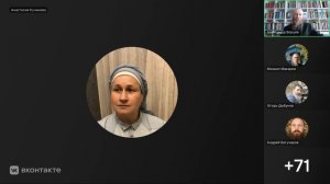 Пасхальное собрание православного интернет-содружества 12.04.2026