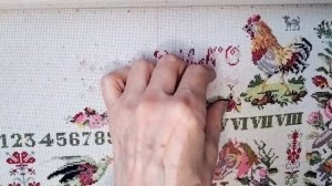 Ставлю точки на канве