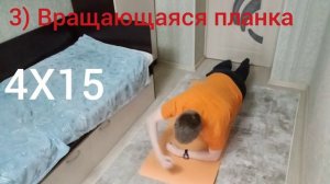 5 лучших Упражнений на Пресс. Топ 10 продуктов для набора мышечной массы.