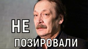 Разница в 38 лет. Владислав Ветров перестал скрывать свою новую любовь