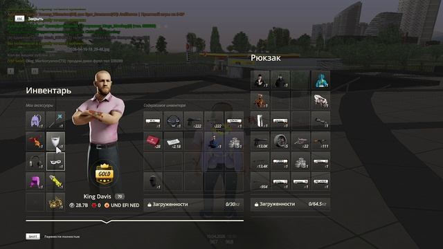 2026-04-10 18-28-24 - Trim