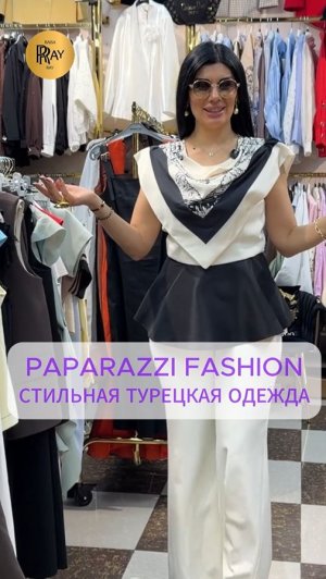 PAPARAZZI FASHION✨ СТИЛЬНЫЕ ОБРАЗЫ😍 НОВИНКИ🔥 ТК Садовод. Москва  #шопинг #мода #женскаяодежда