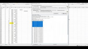 Разъяснения по лабораторной работе Скремблер