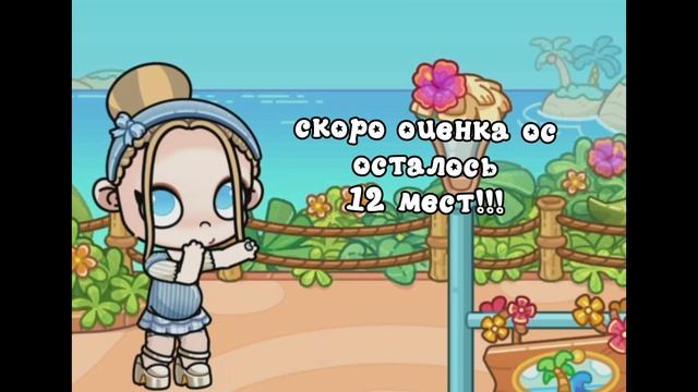 Христос воскрес