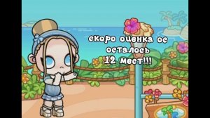 Христос воскрес